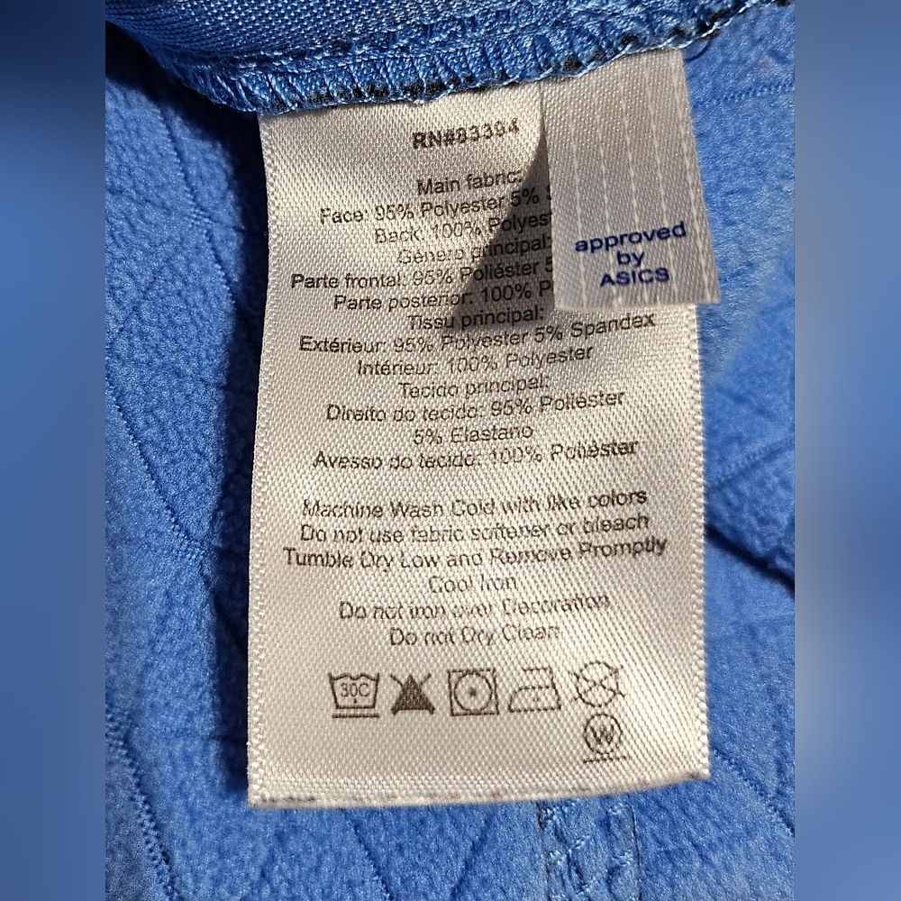 ASICS Performance Insulated Softshell Reflective Jacket Zip-Up Small Outdoor - Picture 10 of 10